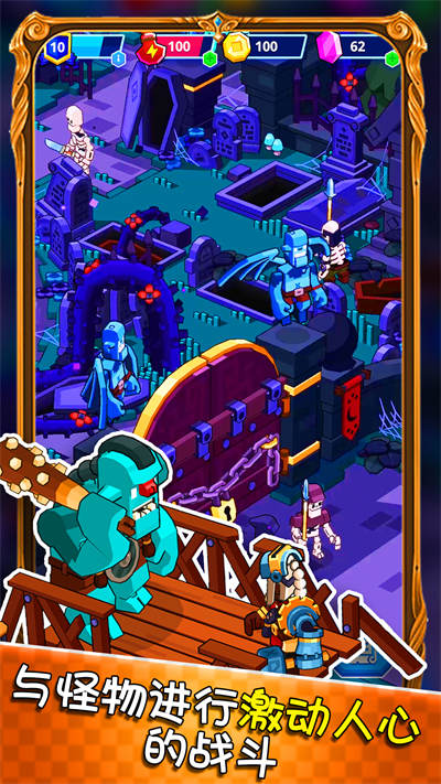 模拟城市创建 v1.0 安卓版0