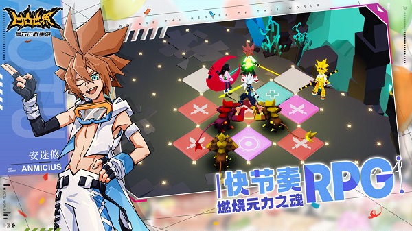 凹凸世界手游bilibili服 v3.0.3 安卓版0