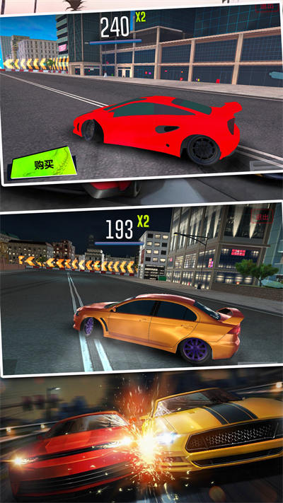 地平线漂移飞车 v1.0 安卓版0