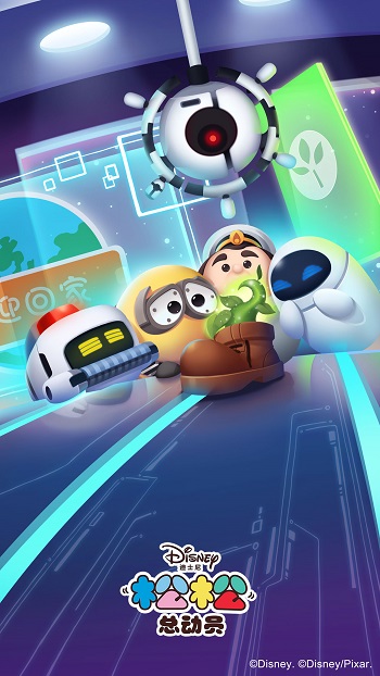 松松总动员最新版本 v2.6.641 安卓官方版0