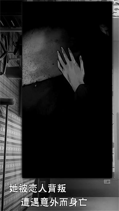 灵魂收购 v1.1.0 安卓版2