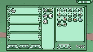 动物农场保卫战 v1.0 安卓手机版1