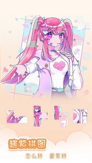 全民大侦探 v1.0.0 安卓版1