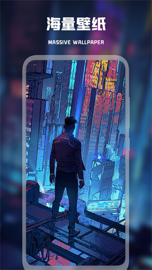 二次元壁纸 v1.1 安卓版2