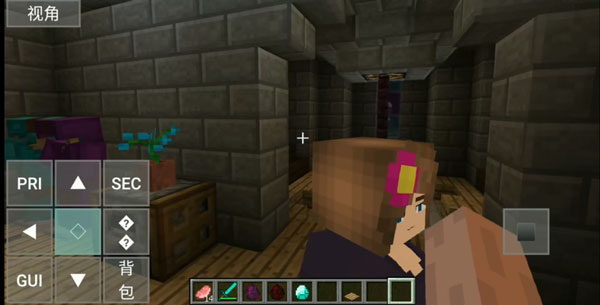 我的世界珍妮模组完整版无遮挡 v1.0 安卓版3