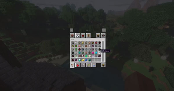 我的世界珍妮模组完整版无遮挡 v1.0 安卓版1