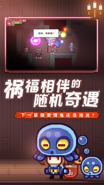 伊洛纳哔哩哔哩版 v1.1.13 手机安卓版0