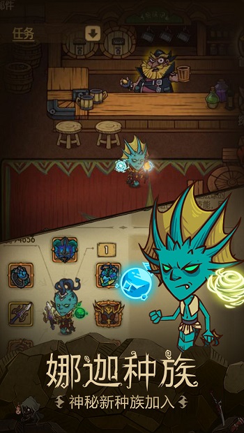 贪婪洞窟雷霆版 v4.0.12 安卓版0
