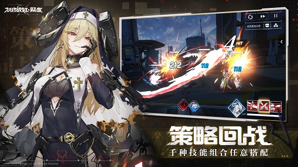 机动战姬聚变哔哩哔哩 v1.0.22 安卓版1