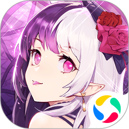 苍之纪元微信登录