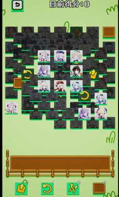 原了个原 v1.0 安卓版0