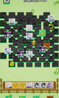 原了个原 v1.0 安卓版3