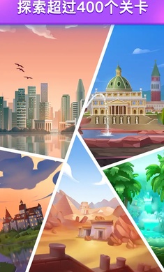 羊了个羊轻松版 v2.14.00 最新版3