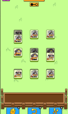 坤了个坤 v1.0.5 安卓版1