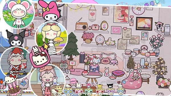 托卡生活小镇最新版 v2.8 安卓版2