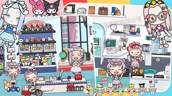 托卡生活小镇最新版 v2.8 安卓版1