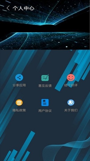 短视频制作剪辑 v1.4 安卓版0