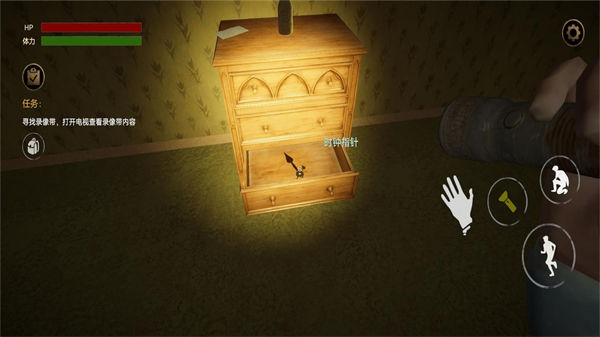 后室逃脱 v1.0.9 安卓版2