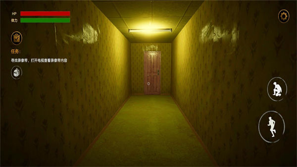 后室逃脱 v1.0.9 安卓版4