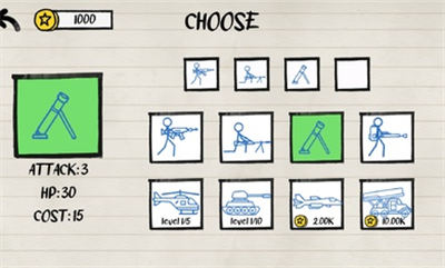 纸上谈兵 v0.0.6 安卓版4