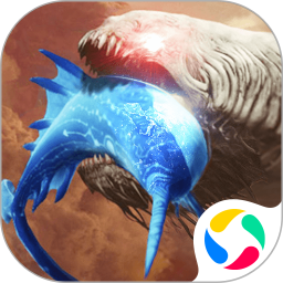 趣炫莽荒纪腾讯版