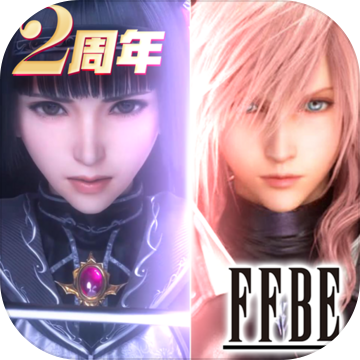 最终幻想勇气启示录幻影战争下载