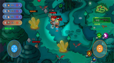 迷你世界之觉醒枪战 v1.0.2 安卓版1