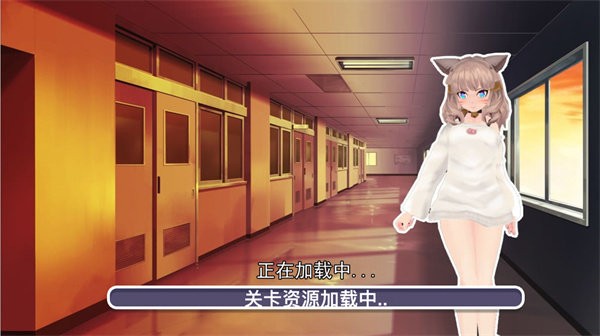 校园躲猫猫逃生 v1.0.1 安卓版1