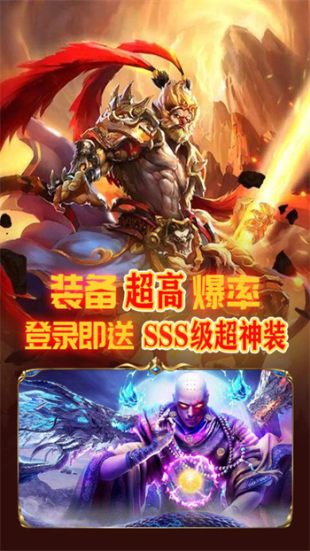 墨武江山华为版 v1.0.5 安卓版2