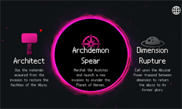 地牢小队 v1.03.0 安卓版3