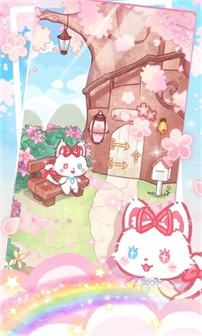 旅猫之森 v1.0.1 安卓版3