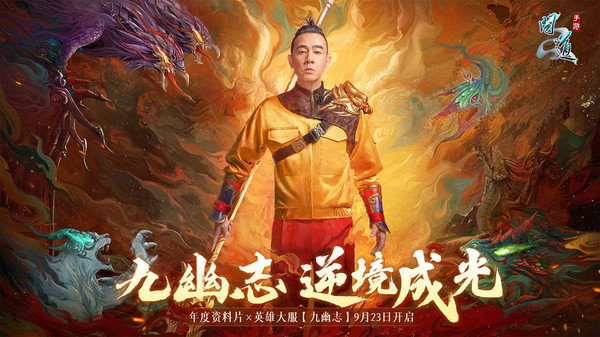 问道小米客户端 v2.108.0725 安卓版0