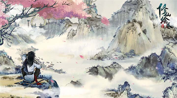 修仙绘卷游戏 v4.4.0.0 安卓版2