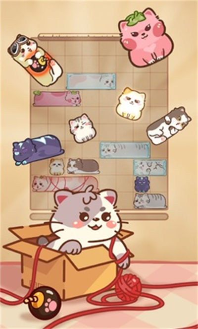 滑猫 v1.0 安卓版6