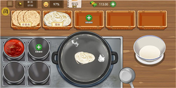 我的煎饼摊米粉店 v2.0.2 安卓版3