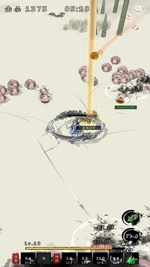 剑来外传 v1.2 安卓版0