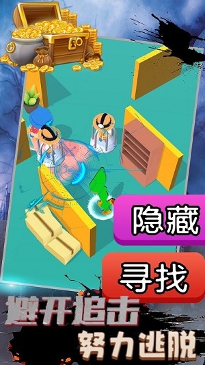 恐怖波比废弃工厂 v1.0 安卓版0