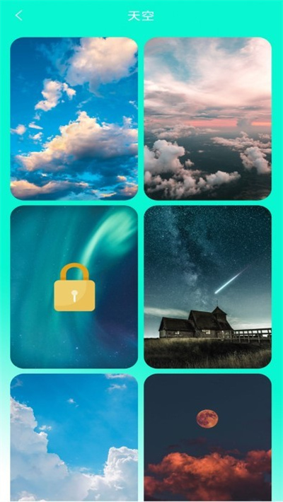 可爱高清壁纸 v1.1 安卓版0