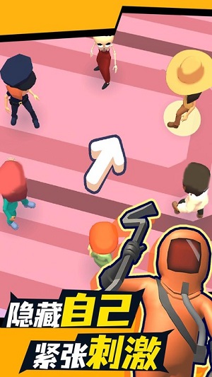 彩虹躲猫猫 v1.0手机最新版0