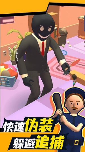 彩虹躲猫猫 v1.0手机最新版1