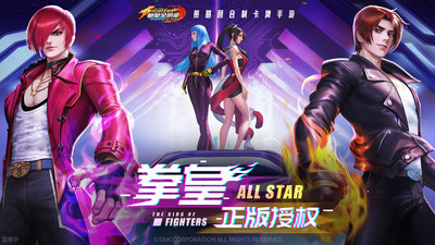 小米拳魂觉醒手游 v65.3 安卓版1