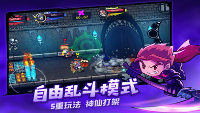 失落城堡小米游戏 v1.14.0.211 安卓版2