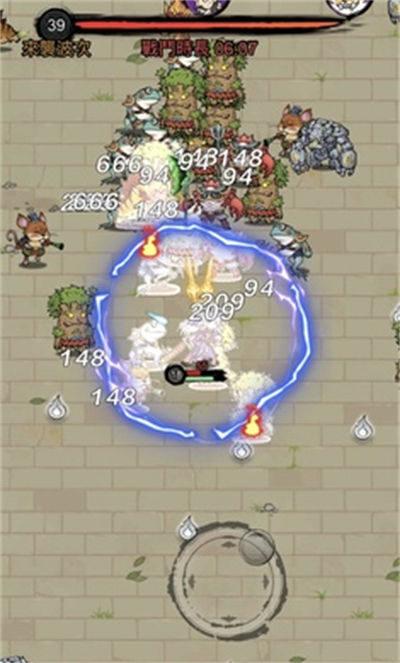 修了个仙 v1.1.2 安卓版6