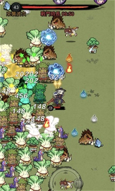 修了个仙 v1.1.2 安卓版0