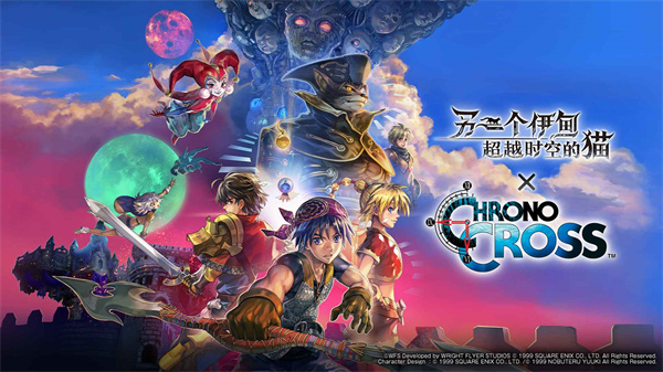 另一个伊甸超越时空的猫 v3.0.0 安卓版4