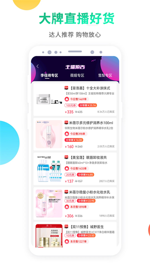 久久竹子驿站 v0.0.21 安卓版0