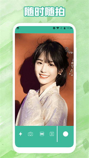 滤镜相机pro v1.1 安卓版1
