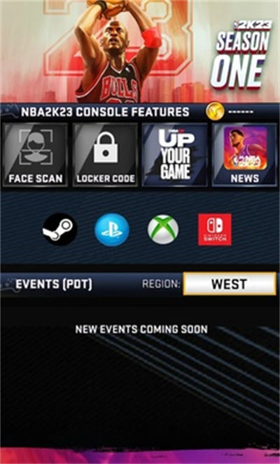 MyNBA2K23 v4.4.0.8224119 安卓版2