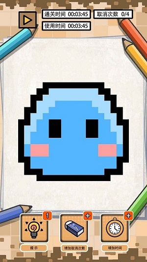 画画解谜 v1.0 安卓版0