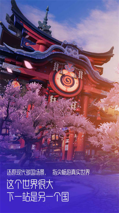 龙族幻想哔哩哔哩 v1.5.255 安卓b服版3